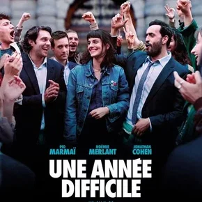 Photo du film : Une année difficile