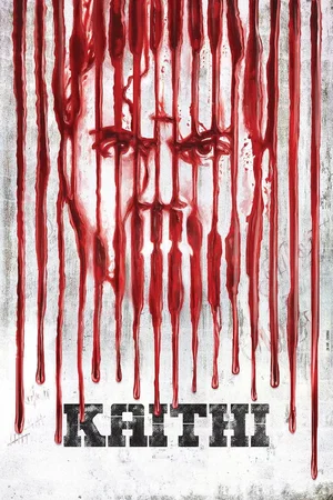 Affiche du film : KAITHI