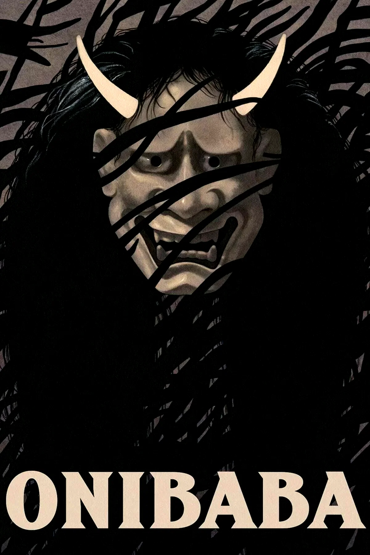 Affiche du film : Onibaba