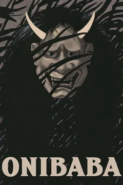 Affiche du film Onibaba