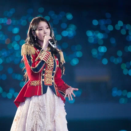 Miniature photo du film : IU CONCERT: The Golden Hour
