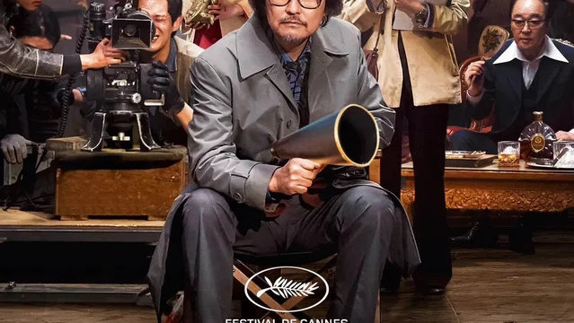 Affiche du film : Ça tourne à Séoul ! Cobweb