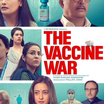 Miniature photo du film : The Vaccine War