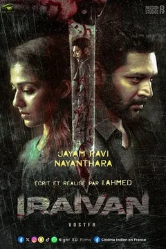 Affiche du film Iraivan
