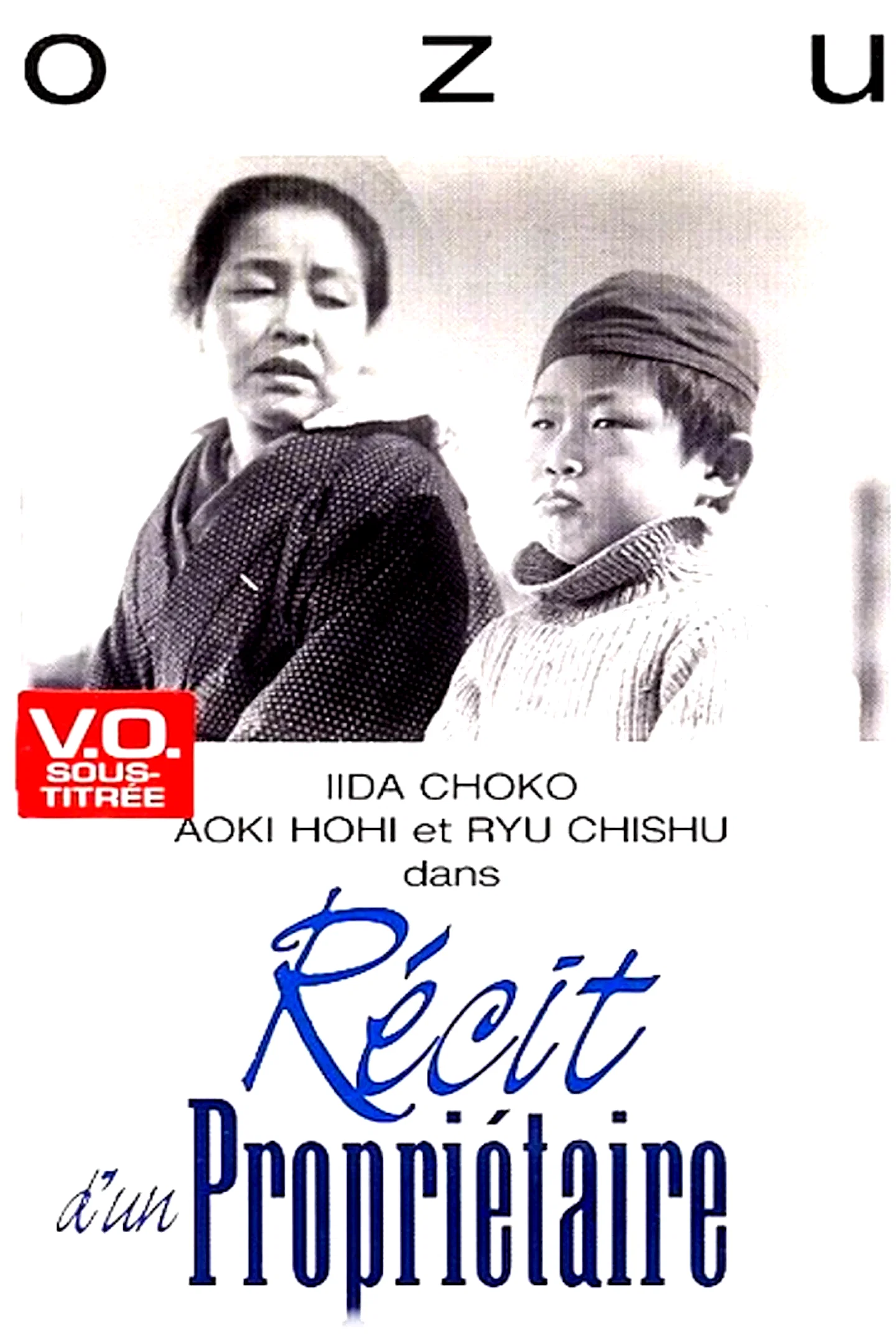 Affiche du film : Recit d'un proprietaire