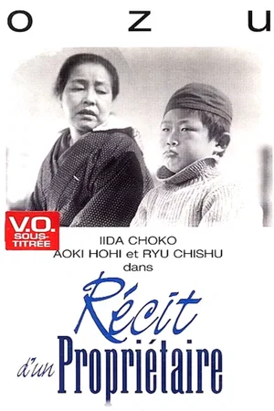 Affiche du film : Recit d'un proprietaire