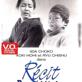 Photo du film : Recit d'un proprietaire