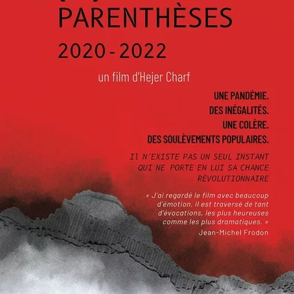 Miniature photo du film : Années en parenthèses 2020-2022