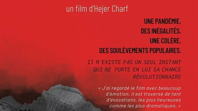 Affiche du film : Années en parenthèses 2020-2022