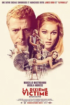 Affiche du film La Dixième Victime