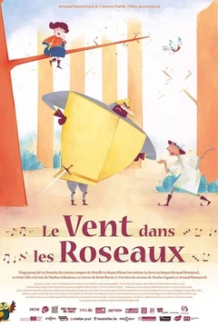 Affiche du film Le Vent dans les roseaux