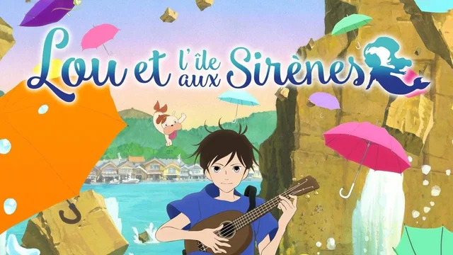 Photo du film : Lou et l'Île aux sirènes