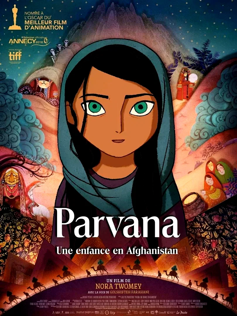 Photo 5 du film : Parvana