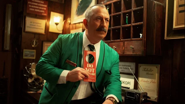 Photo 1 du film : Do Not Disturb