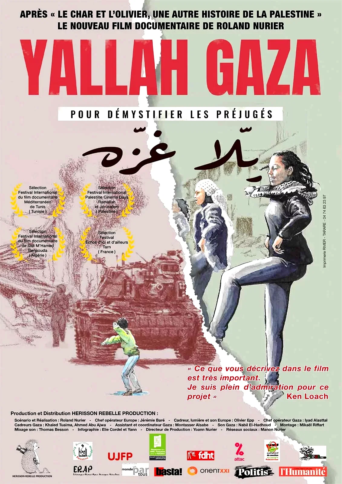 Affiche du film : Yallah Gaza
