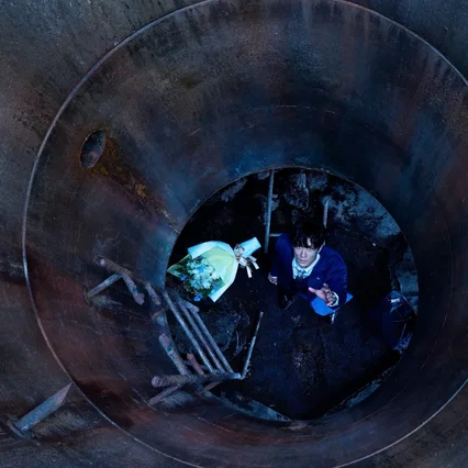 Miniature photo du film : #Manhole