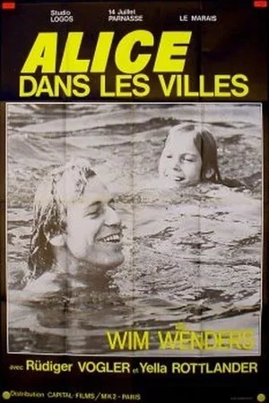 Photo 7 du film : Alice dans les villes