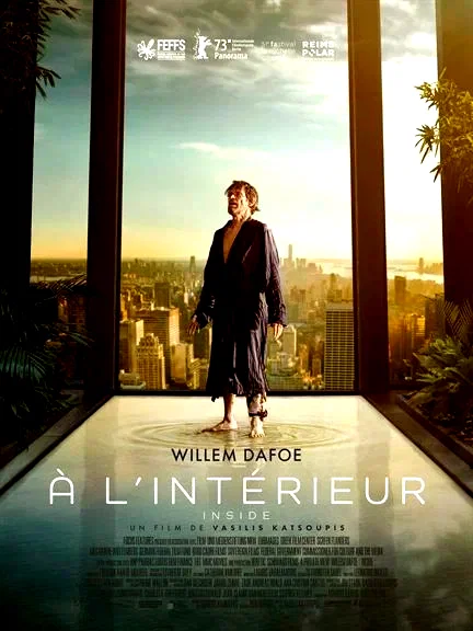 Affiche du film : À l'intérieur