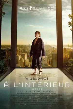 Affiche du film : À l'intérieur