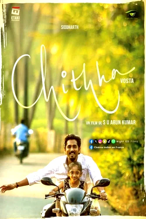 Affiche du film : Chittha
