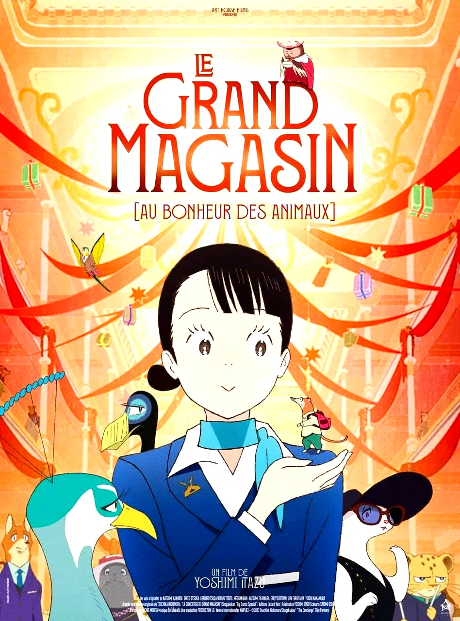 Affiche du film : Le Grand magasin