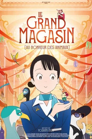 Affiche du film : Le Grand magasin