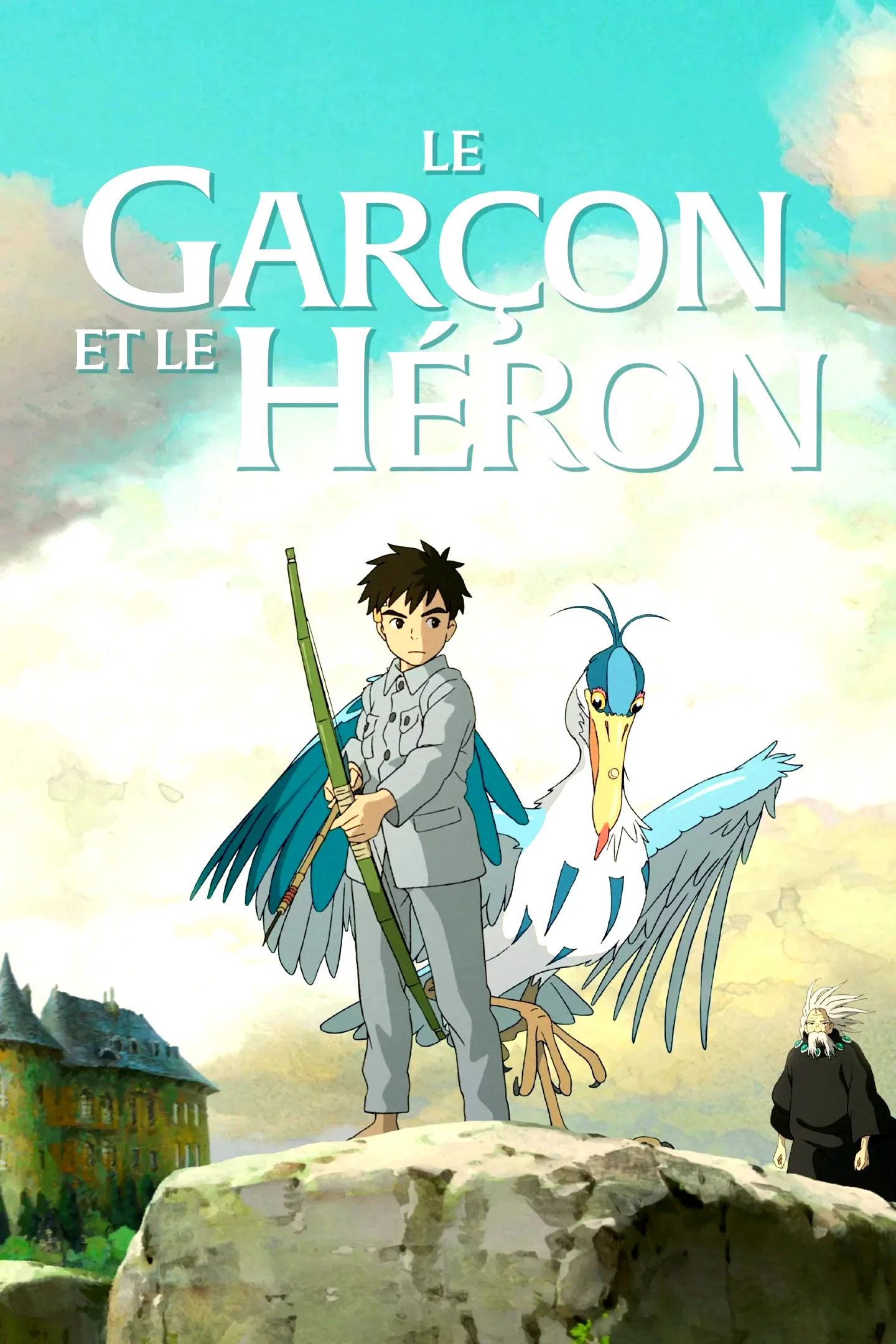 Photo 3 du film : Le Garçon et le héron