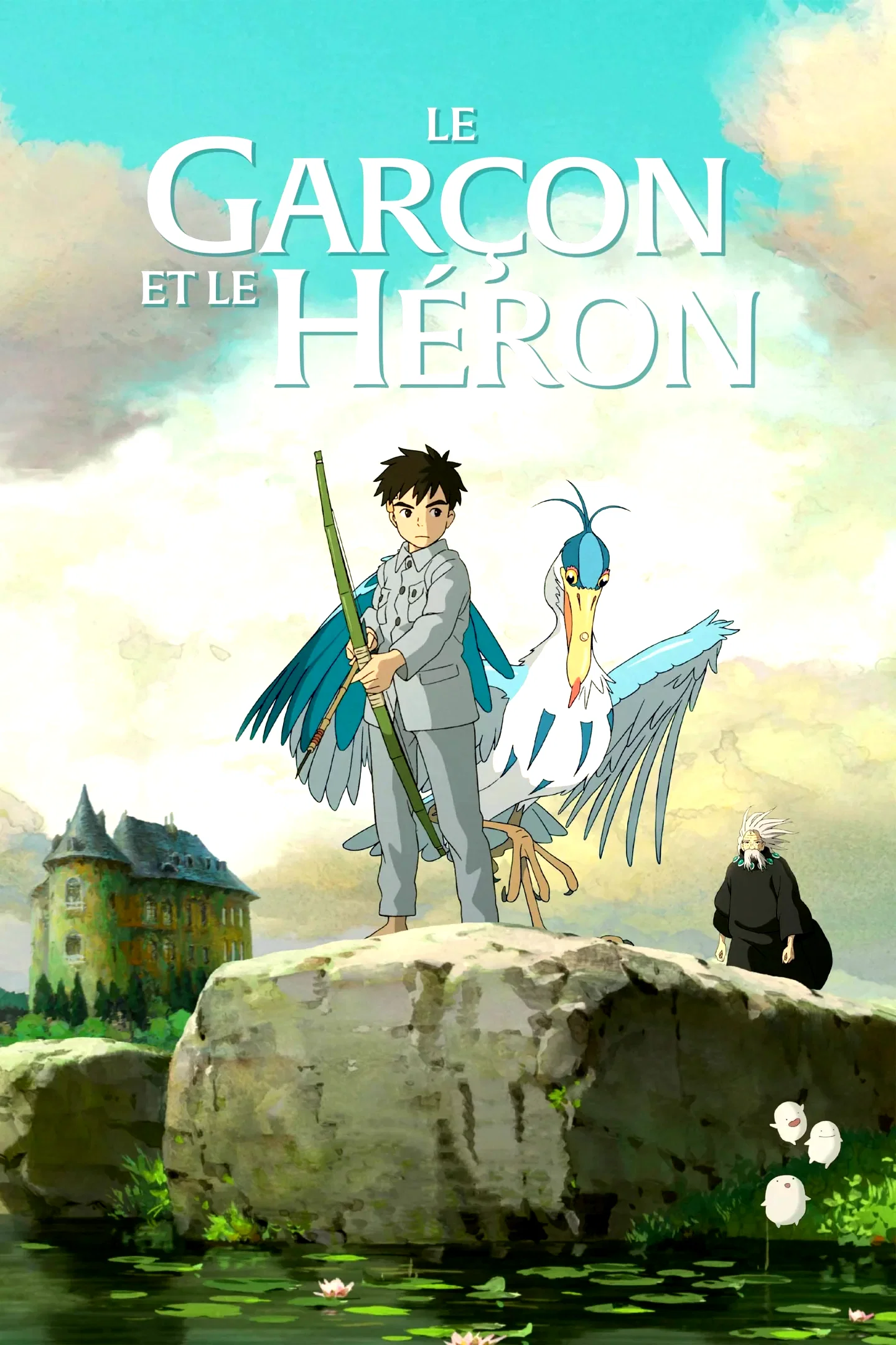 Photo 4 du film : Le Garçon et le héron