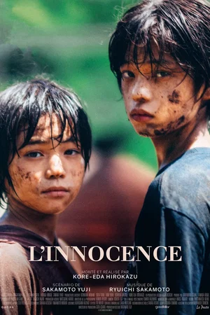 Photo du film : L'Innocence