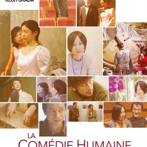 Photo du film : La Comédie humaine