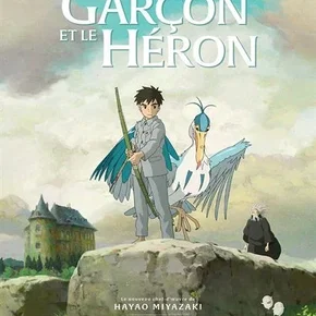 Photo du film : Le Garçon et le héron