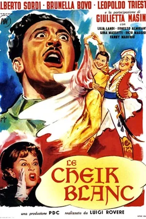 Photo 2 du film : Le cheik blanc