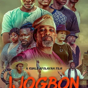 Photo du film : Ìjọ̀gbọ̀n