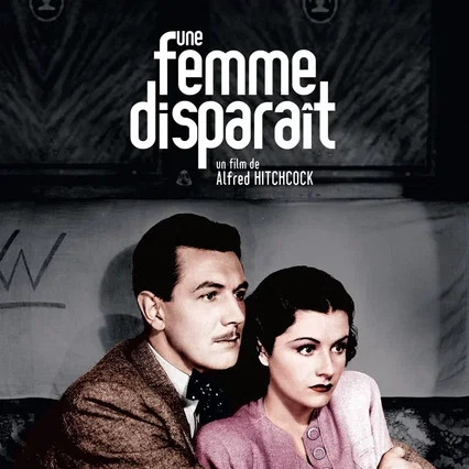 Miniature photo du film : Une femme disparait