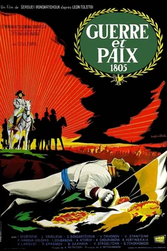 Affiche du film Guerre et Paix