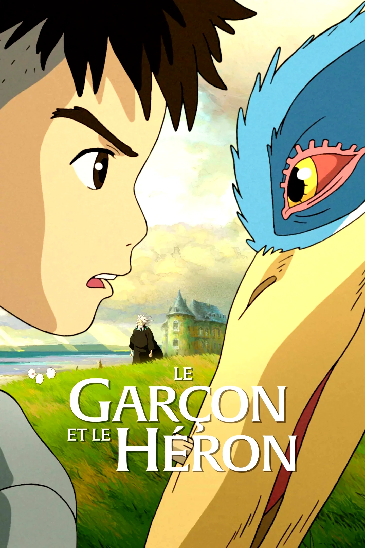 Photo 7 du film : Le Garçon et le héron