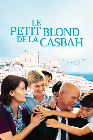 Photo du film : Le Petit blond de la casbah