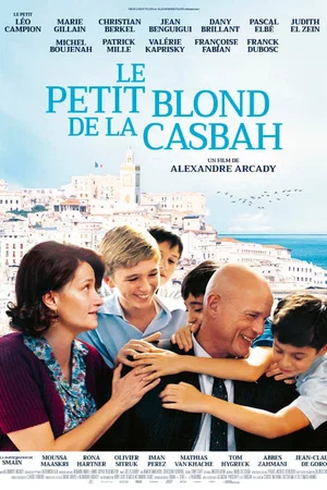 Photo du film : Le Petit blond de la casbah