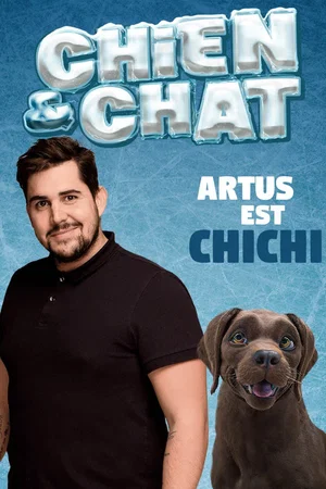 Photo du film : Chien et Chat