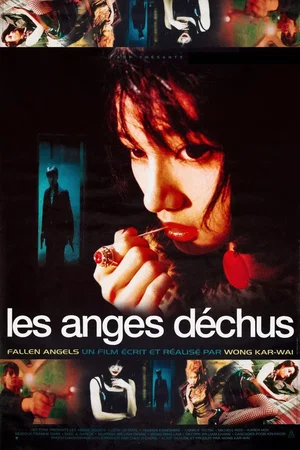 Photo du film : Les anges déchus