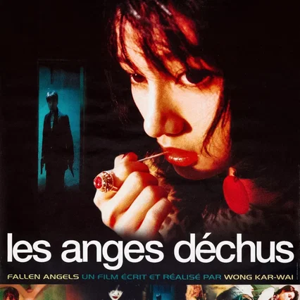 Miniature photo du film : Les anges déchus