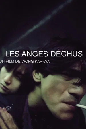 Photo du film : Les anges déchus