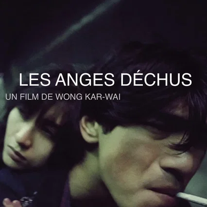 Miniature photo du film : Les anges déchus