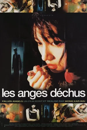 Photo du film : Les anges déchus