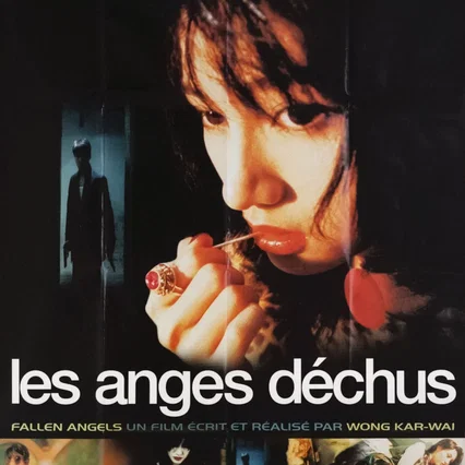 Miniature photo du film : Les anges déchus