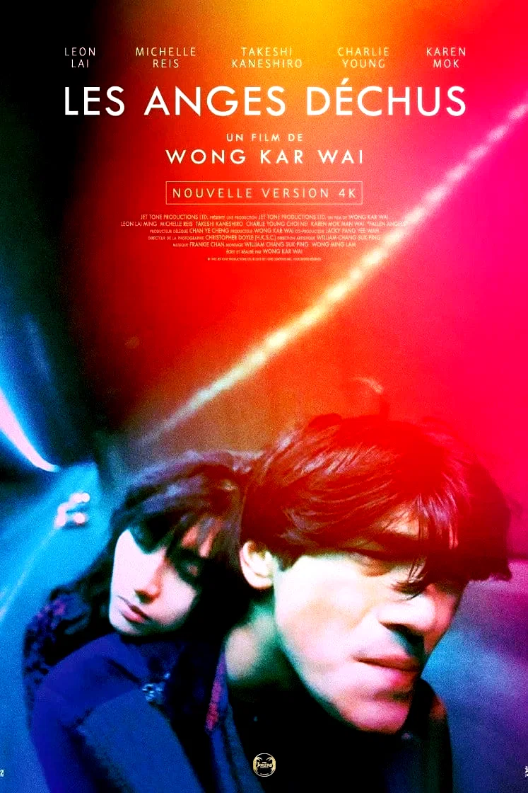 Affiche du film : Les anges déchus