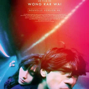 Photo du film : Les anges déchus