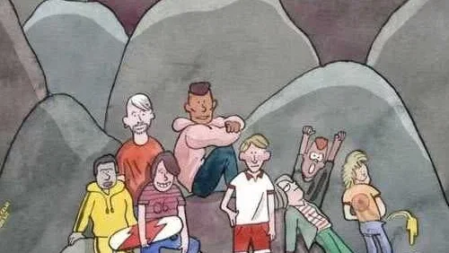 Affiche du film : Les petits mâles