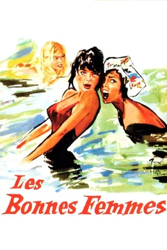 Affiche du film Les bonnes femmes