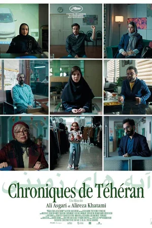 Affiche du film : Chroniques de Téhéran